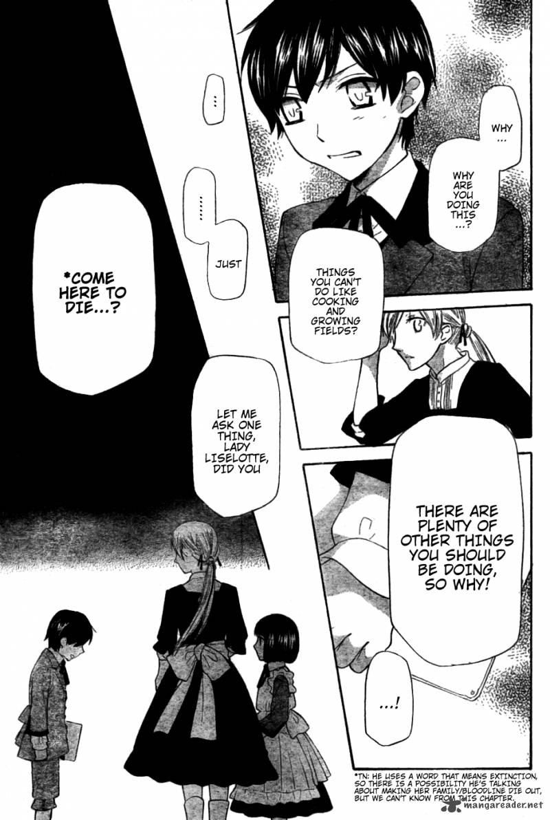 Liselotte To Majo No Mori 1 28