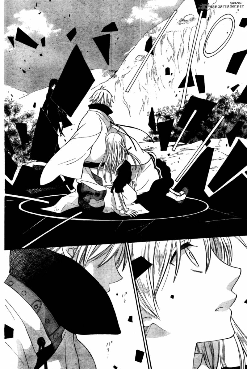 Liselotte To Majo No Mori 1 41