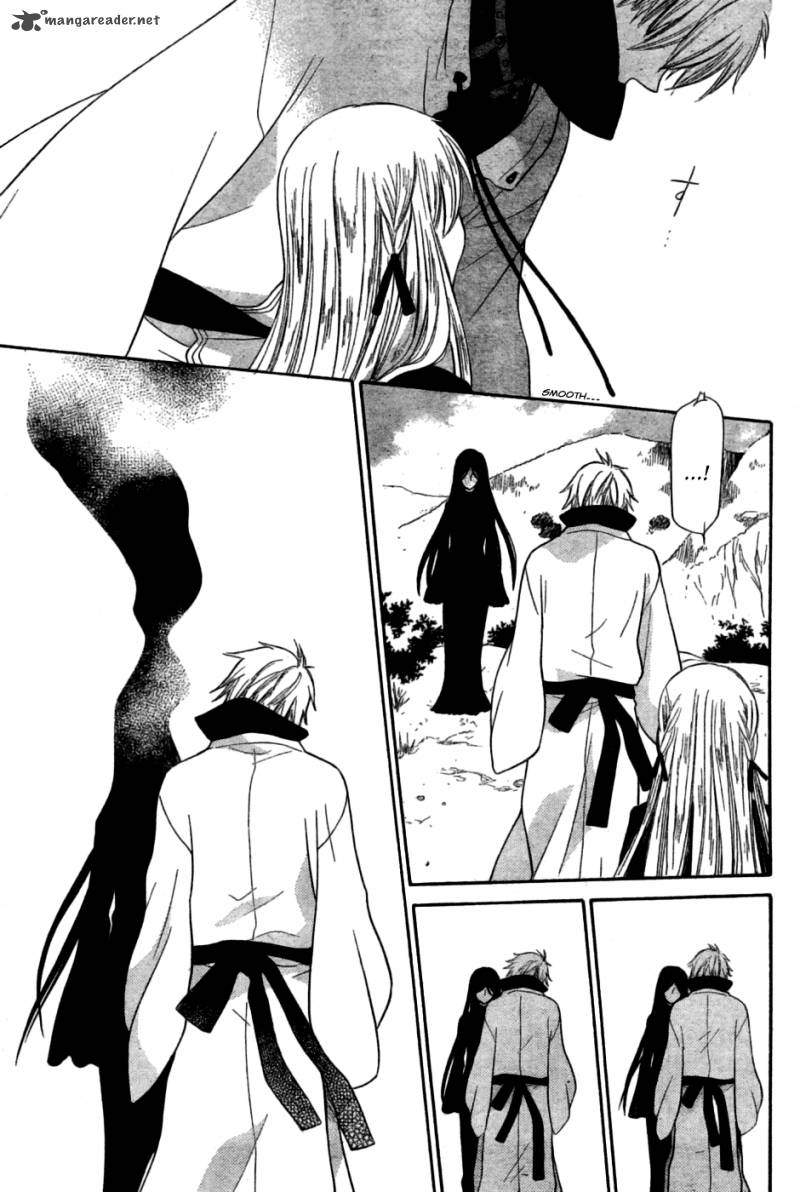 Liselotte To Majo No Mori 1 42