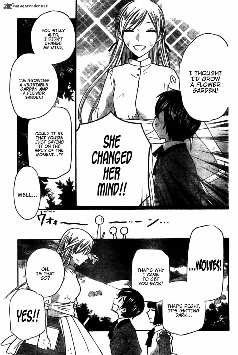 Liselotte To Majo No Mori 1 9