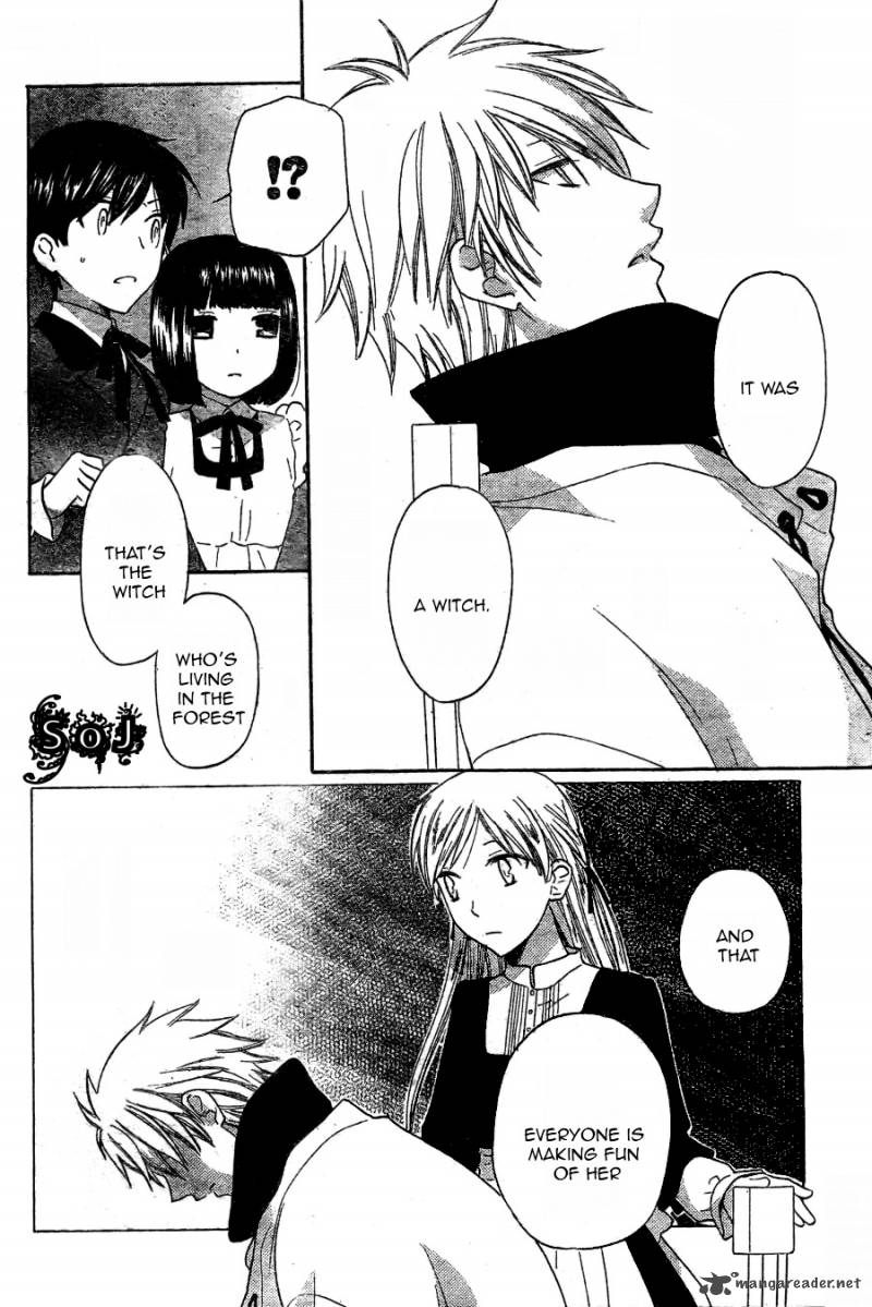Liselotte To Majo No Mori 2 11