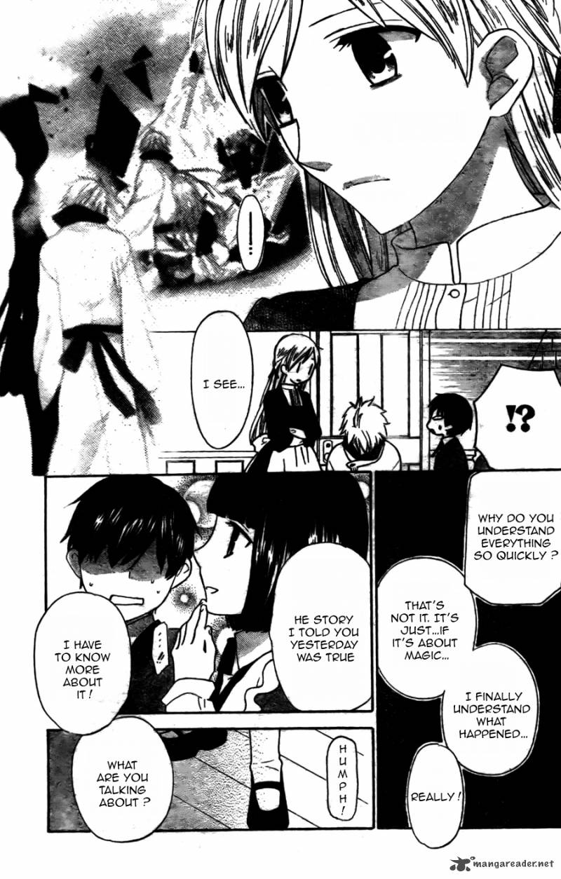 Liselotte To Majo No Mori 2 12
