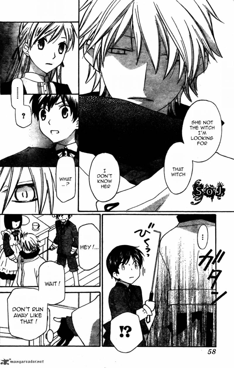 Liselotte To Majo No Mori 2 15