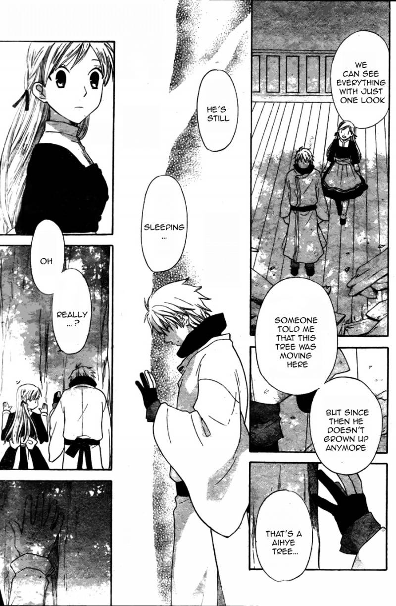 Liselotte To Majo No Mori 2 18