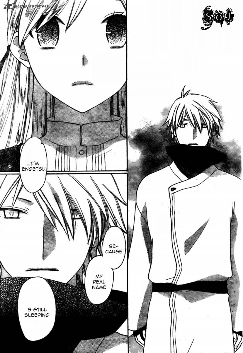 Liselotte To Majo No Mori 2 23