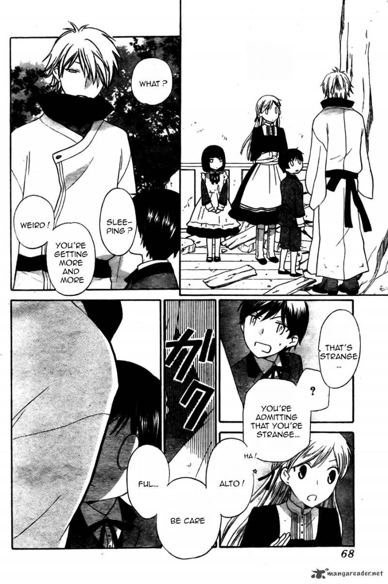 Liselotte To Majo No Mori 2 24