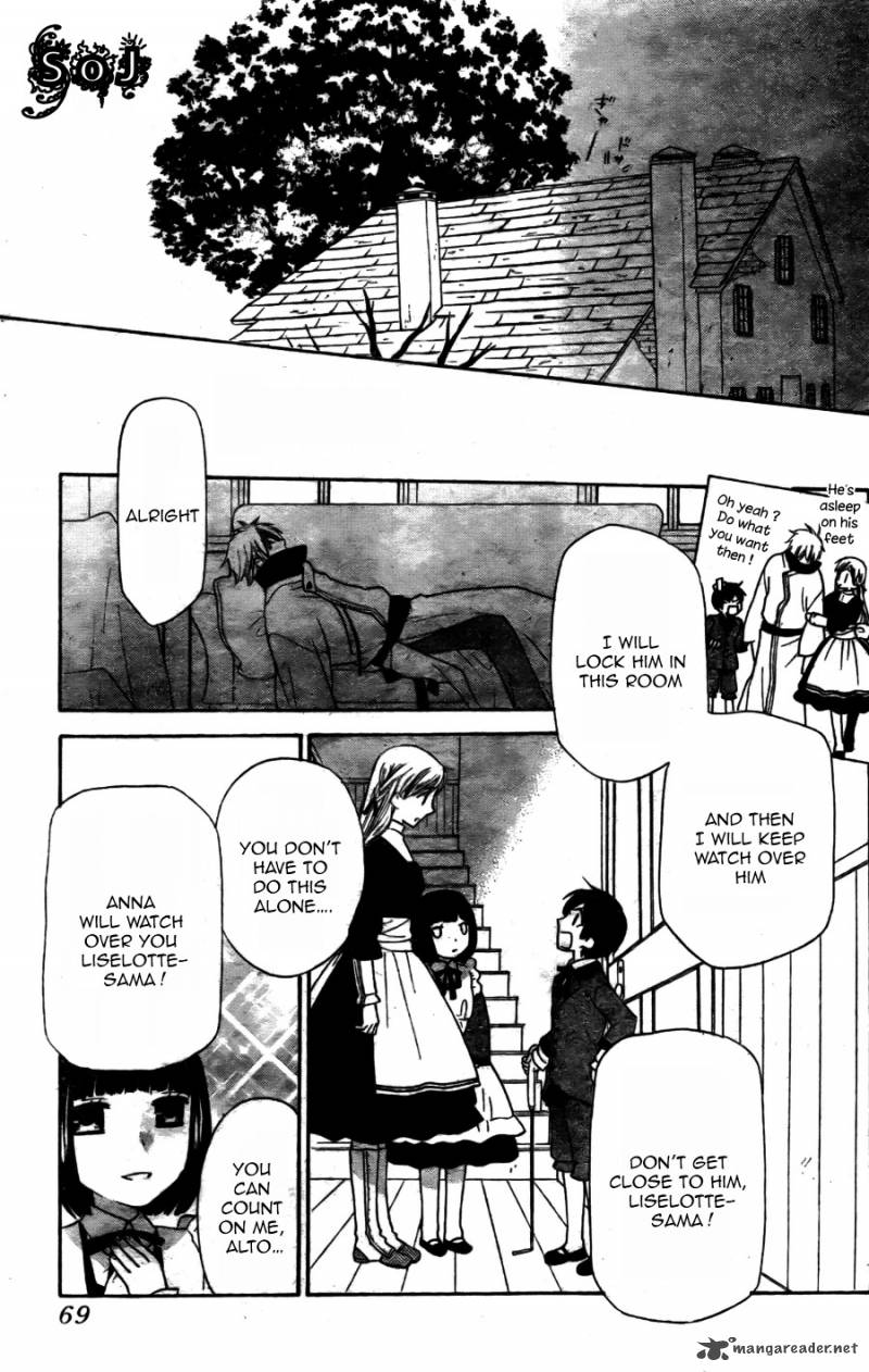 Liselotte To Majo No Mori 2 25