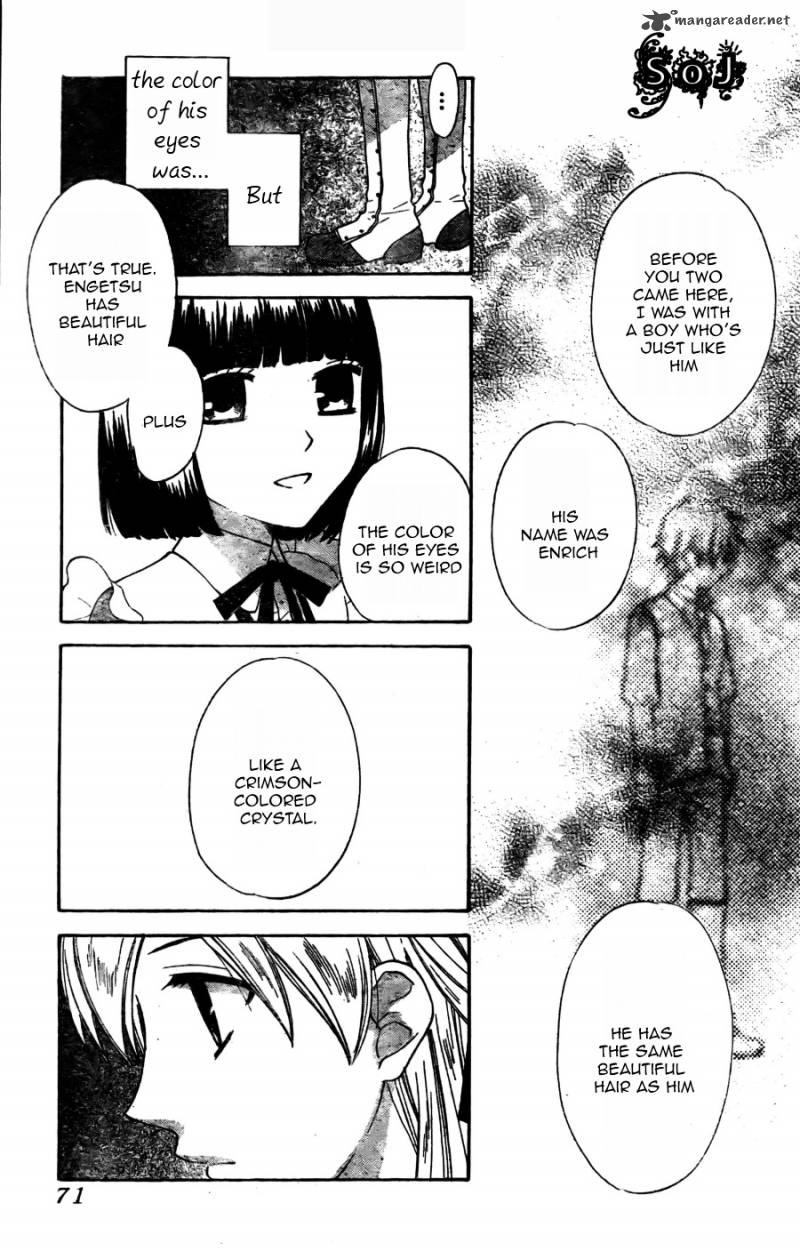 Liselotte To Majo No Mori 2 27
