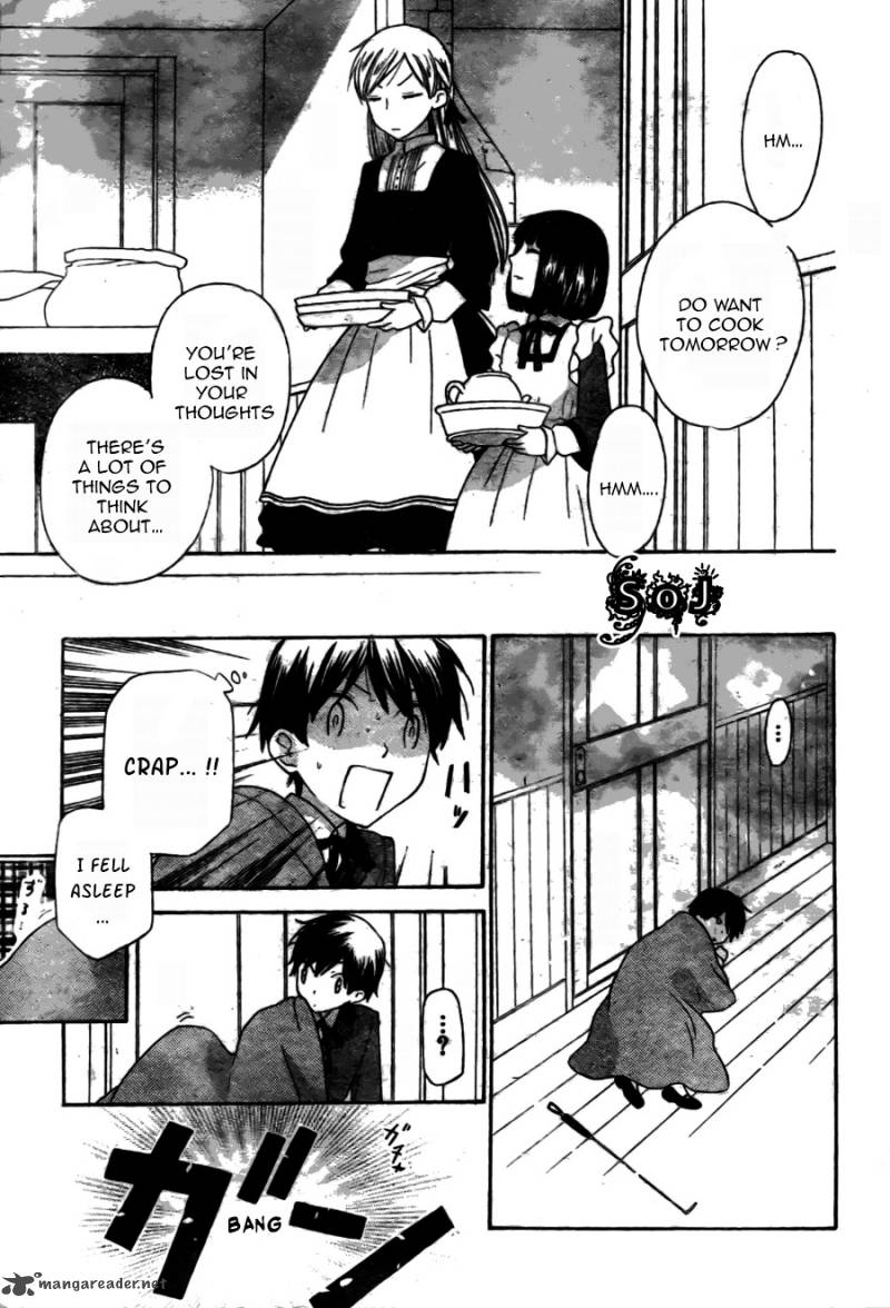 Liselotte To Majo No Mori 2 29