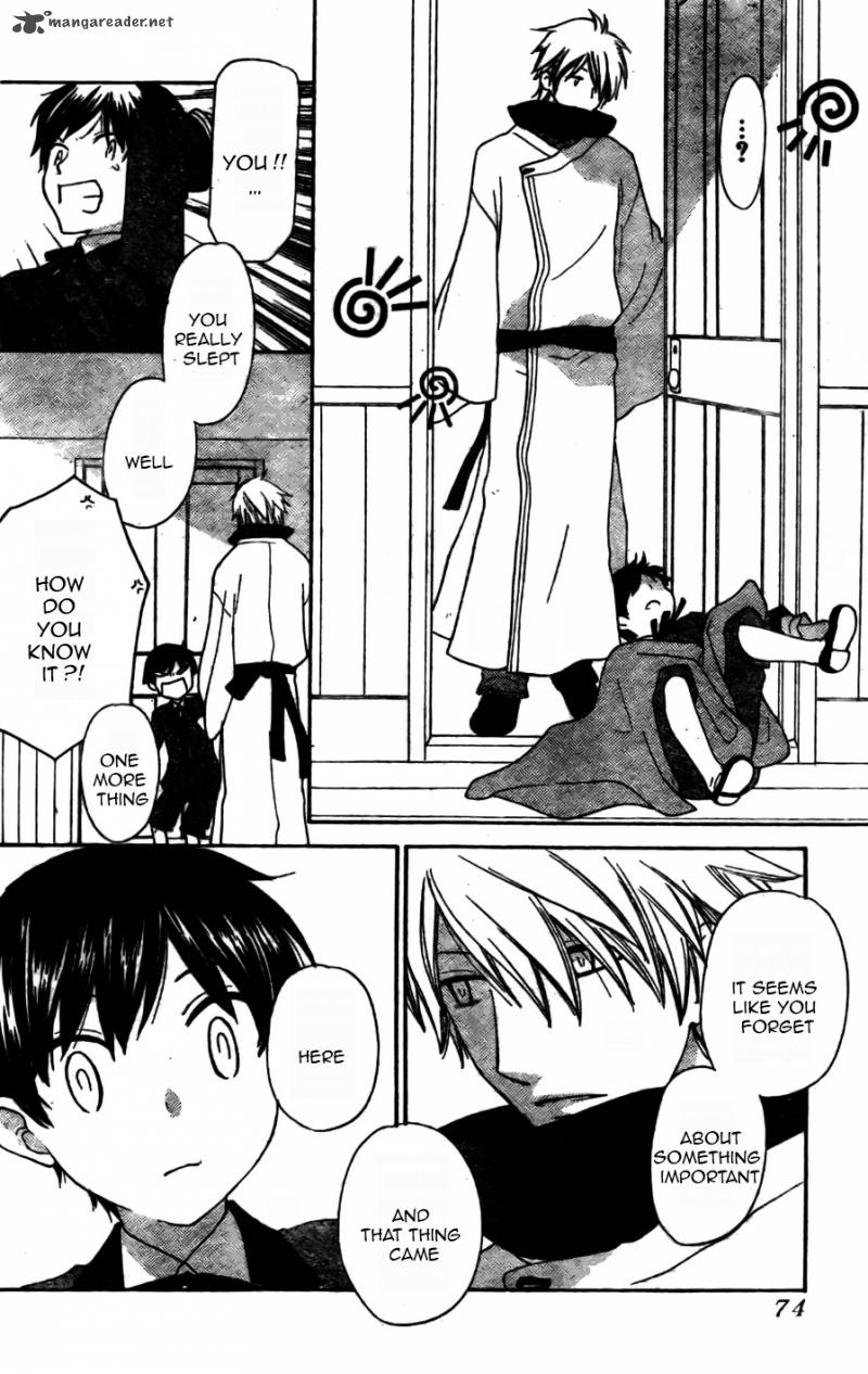 Liselotte To Majo No Mori 2 30