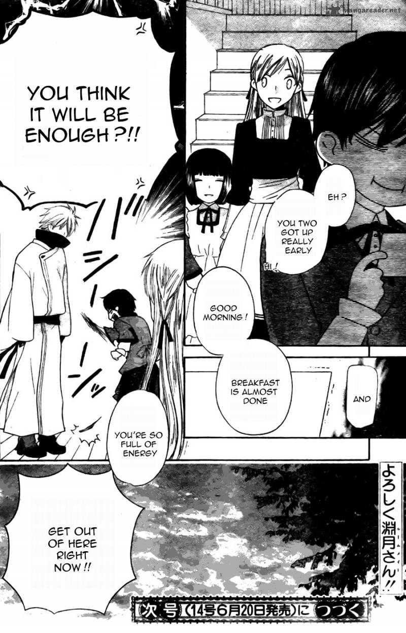 Liselotte To Majo No Mori 2 32