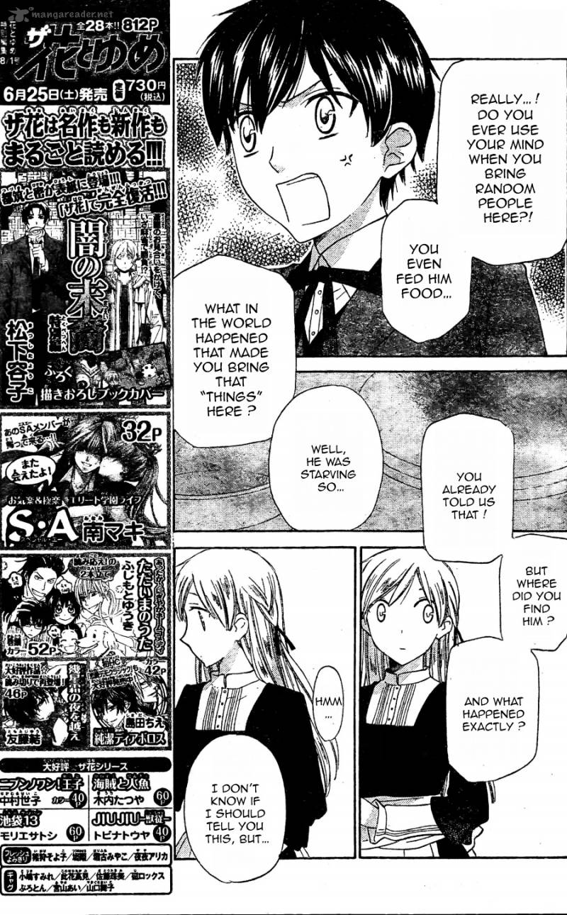Liselotte To Majo No Mori 2 8