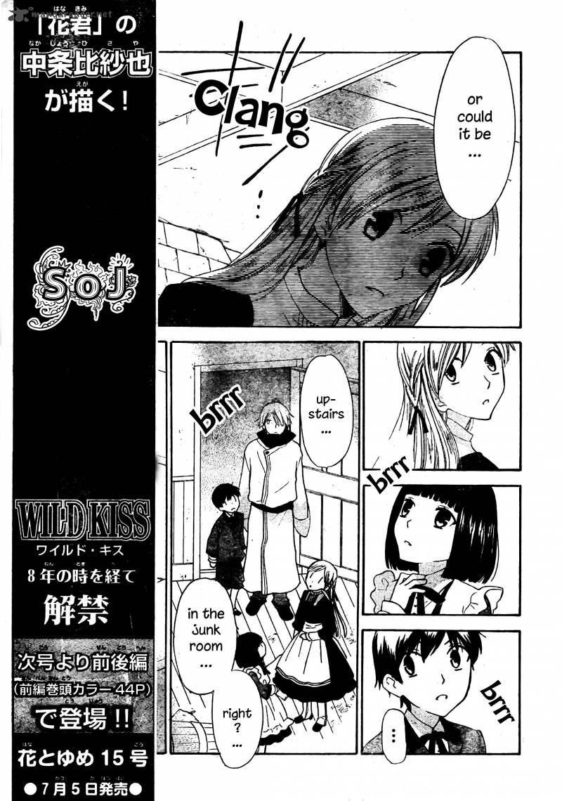 Liselotte To Majo No Mori 3 10