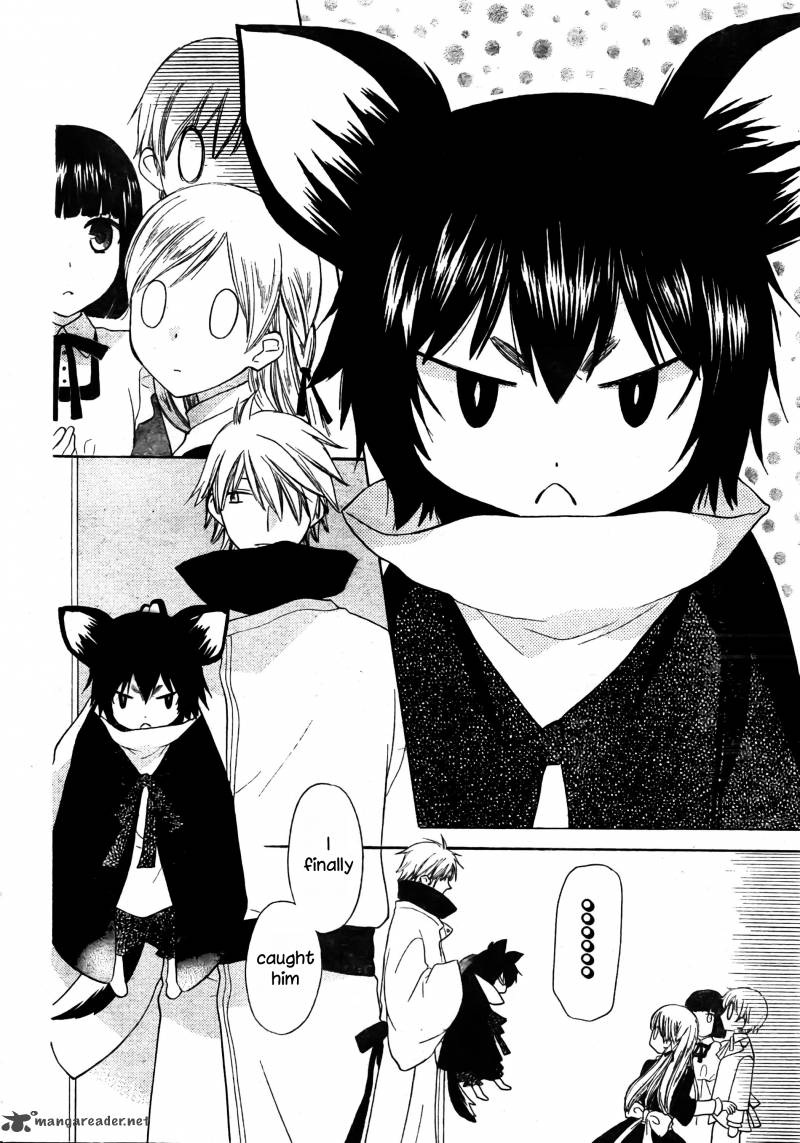 Liselotte To Majo No Mori 3 21