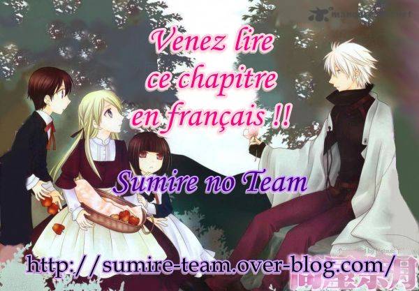 Liselotte To Majo No Mori 3 3