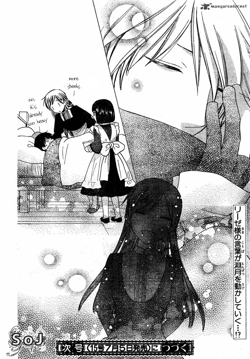 Liselotte To Majo No Mori 3 33