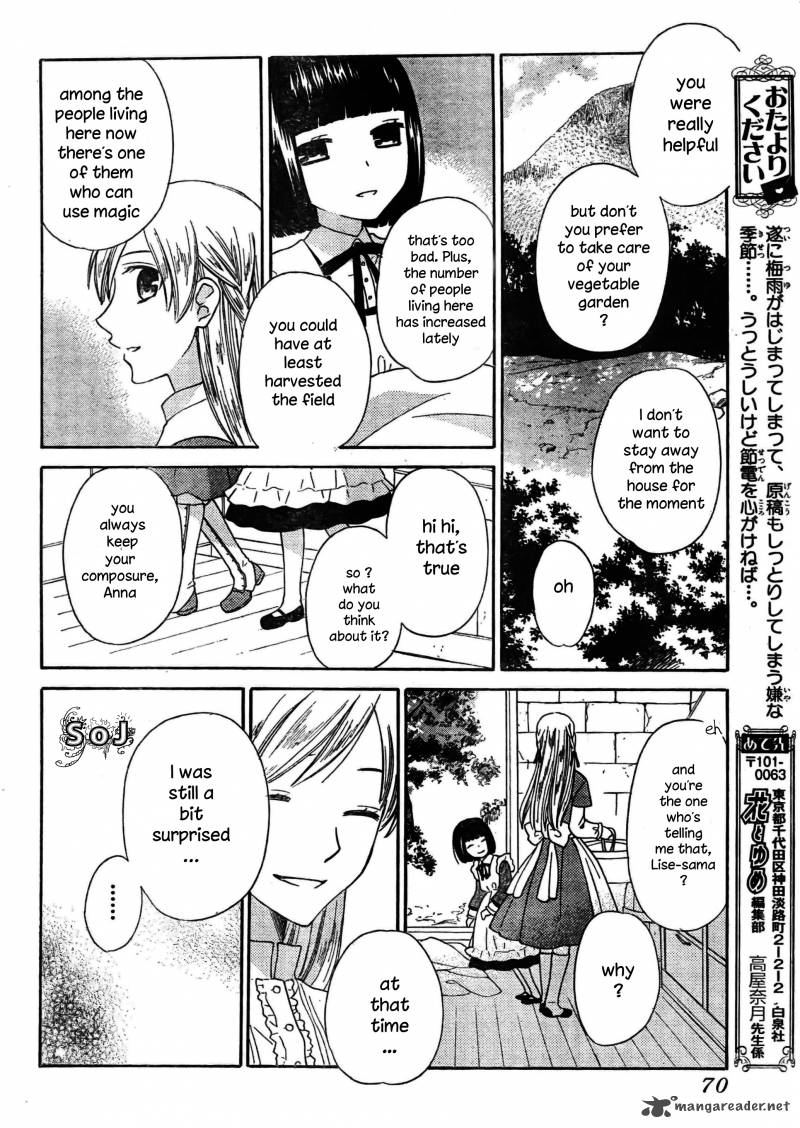 Liselotte To Majo No Mori 4 15