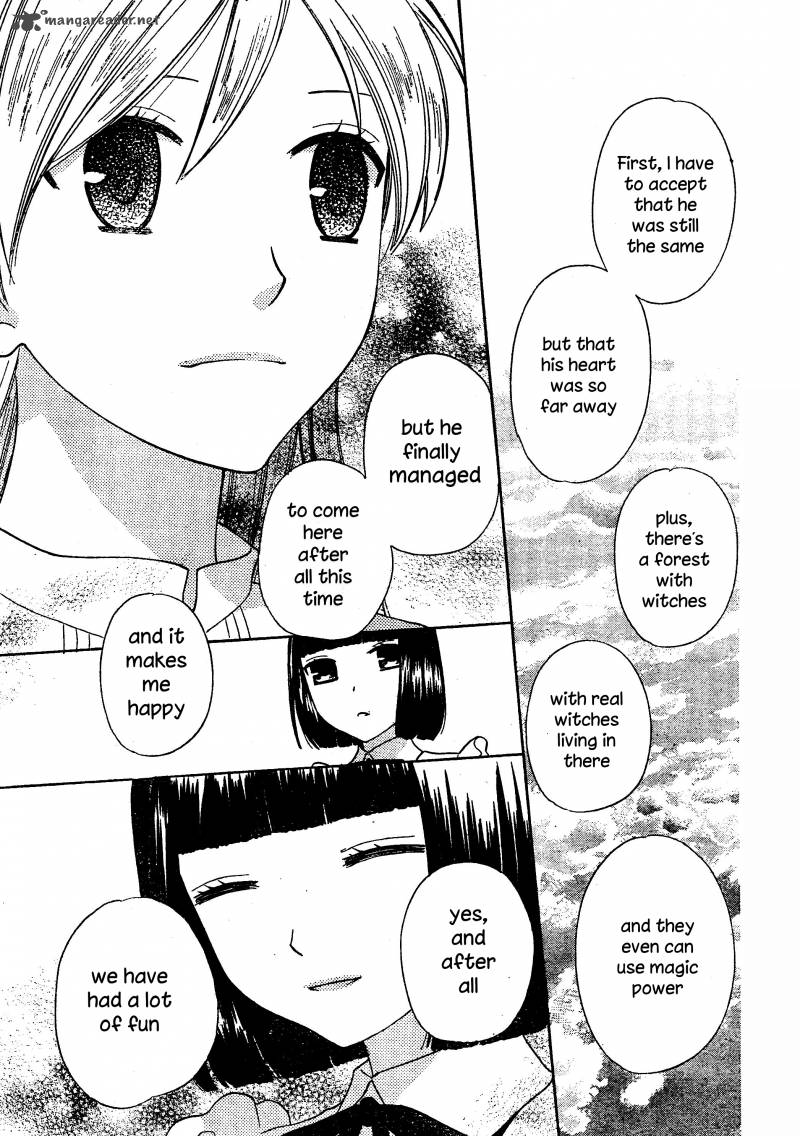 Liselotte To Majo No Mori 4 16