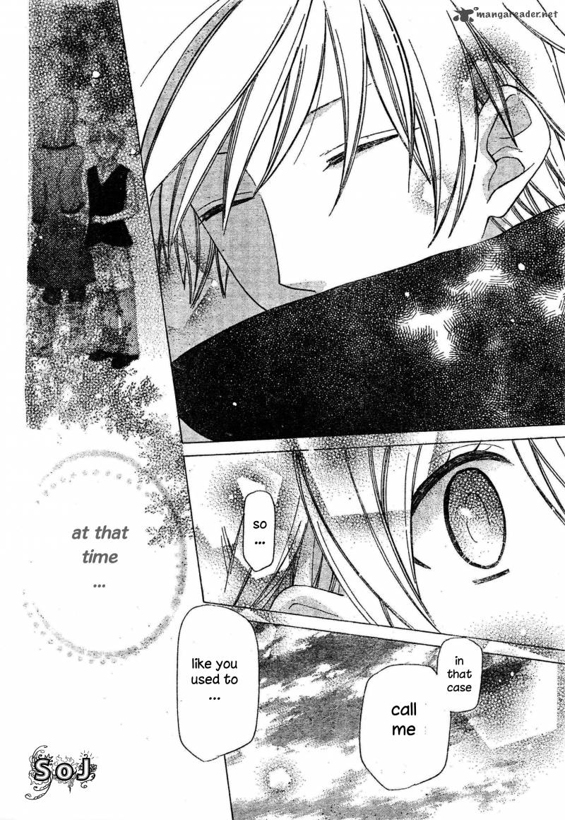 Liselotte To Majo No Mori 4 21