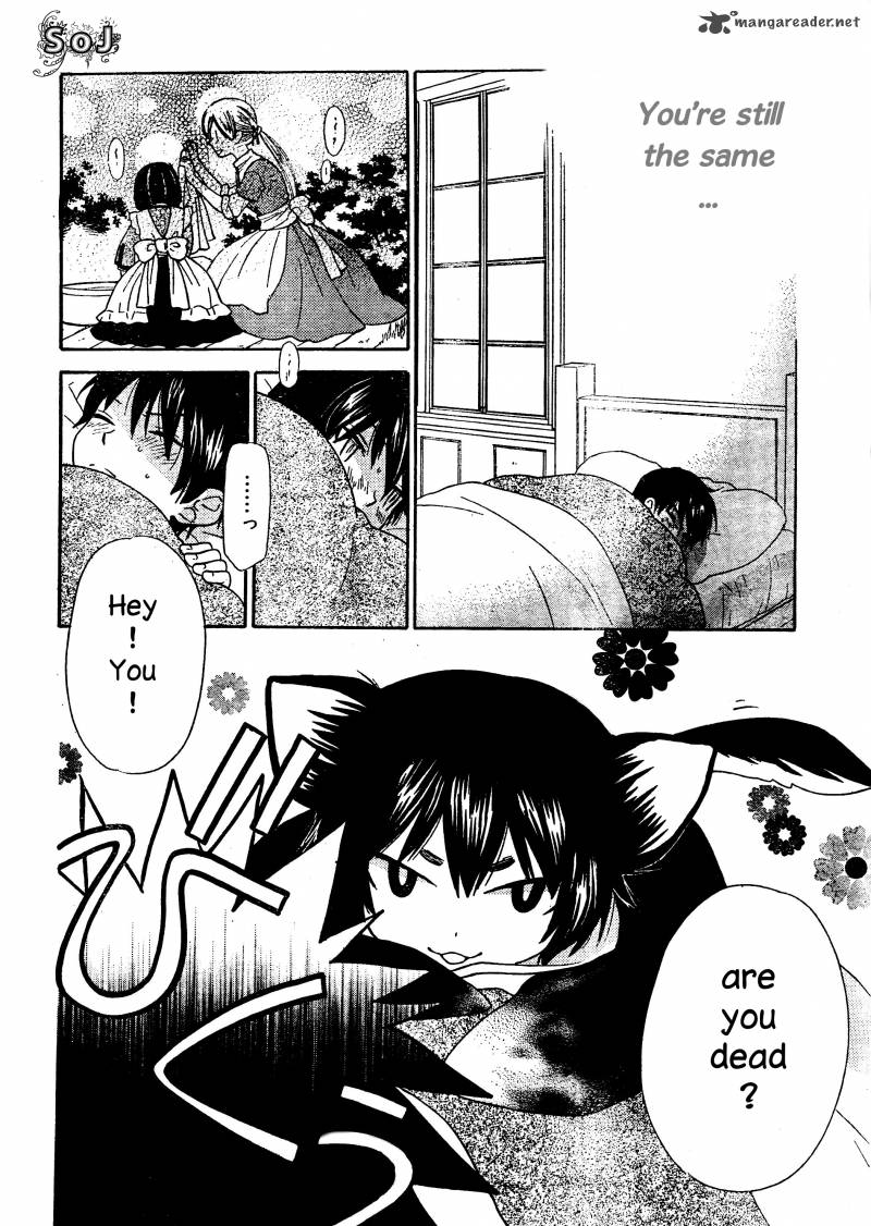 Liselotte To Majo No Mori 4 23