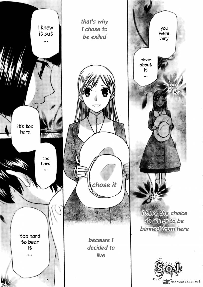 Liselotte To Majo No Mori 4 29