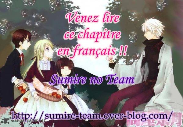 Liselotte To Majo No Mori 4 3