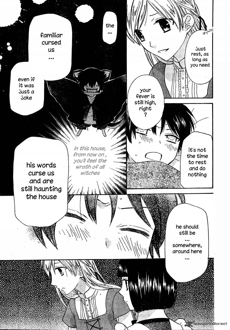 Liselotte To Majo No Mori 4 8