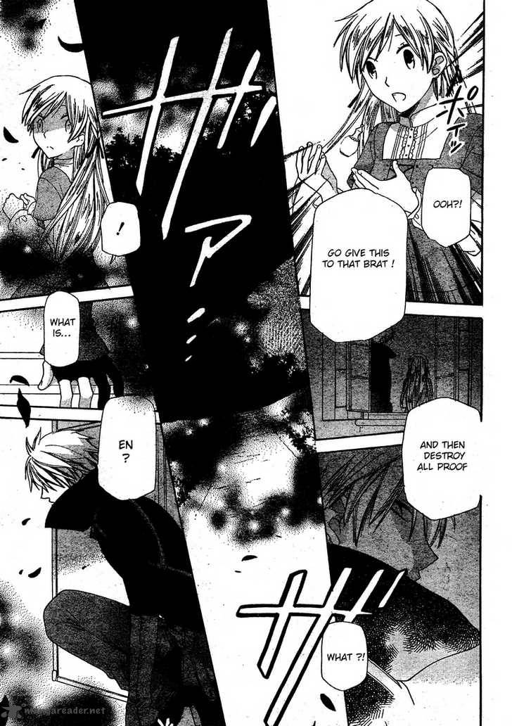 Liselotte To Majo No Mori 5 22