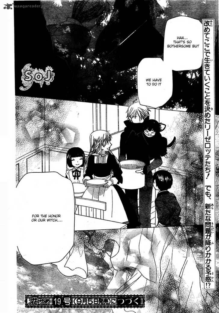 Liselotte To Majo No Mori 5 38