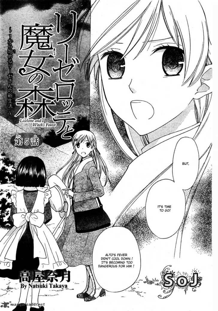 Liselotte To Majo No Mori 5 7
