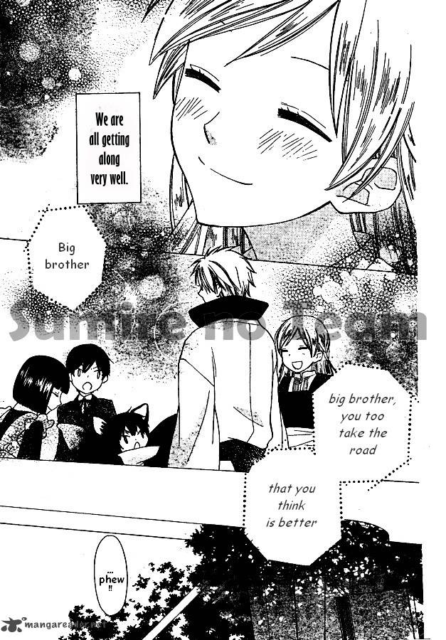 Liselotte To Majo No Mori 6 15