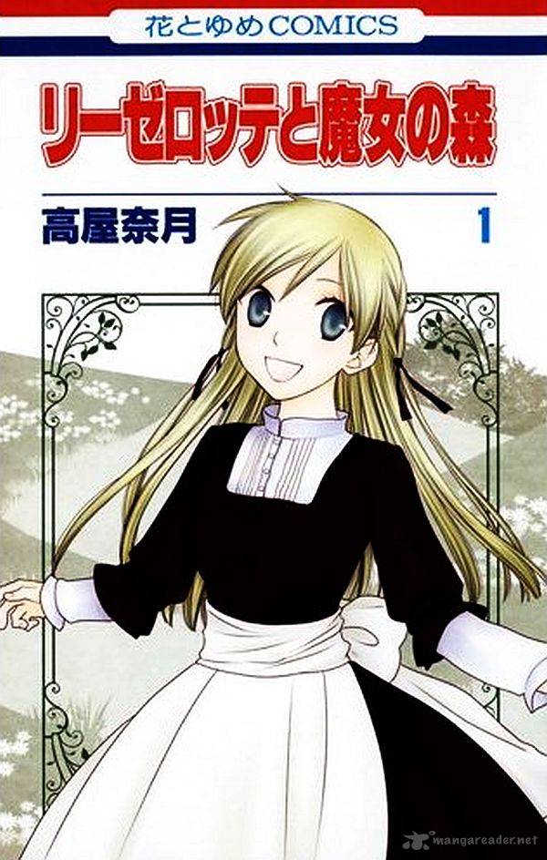 Liselotte To Majo No Mori 6 2