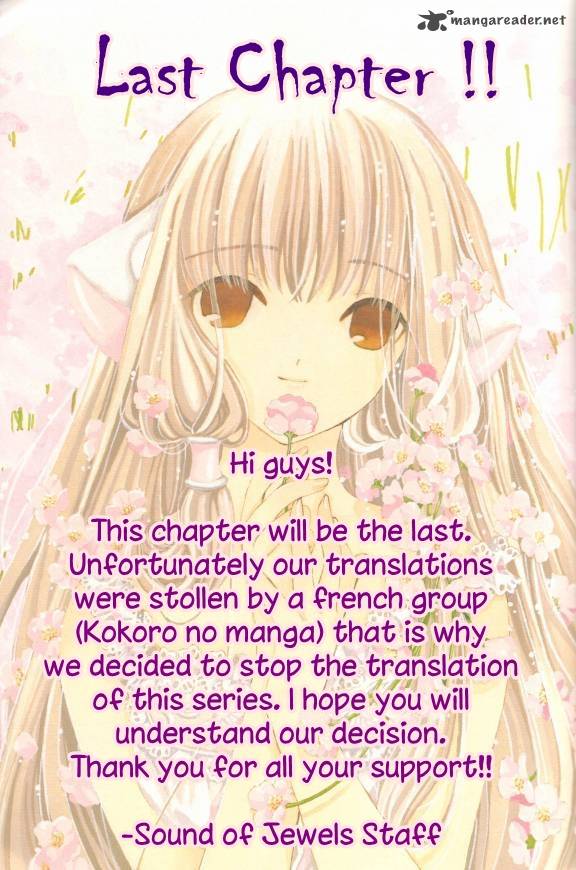 Liselotte To Majo No Mori 6 24