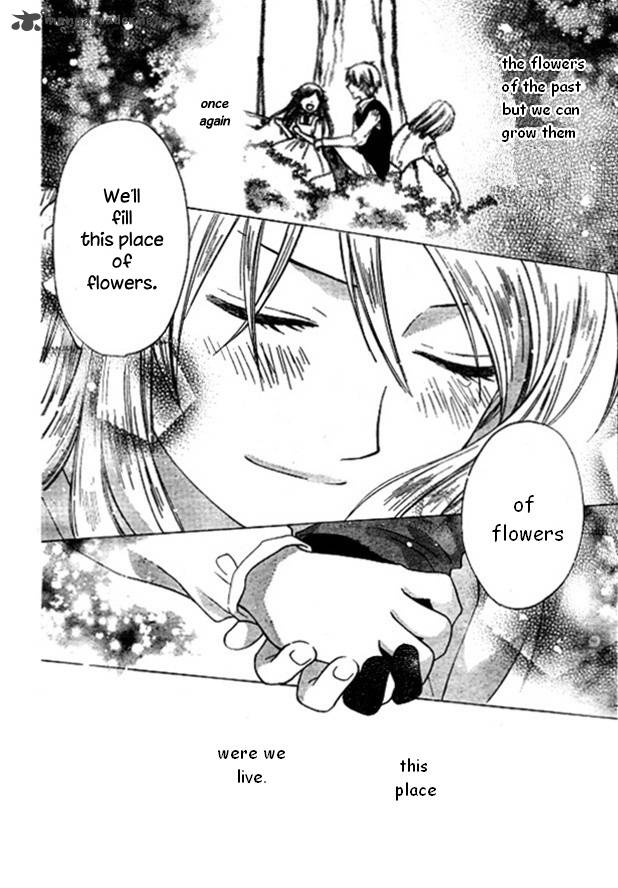 Liselotte To Majo No Mori 6 48