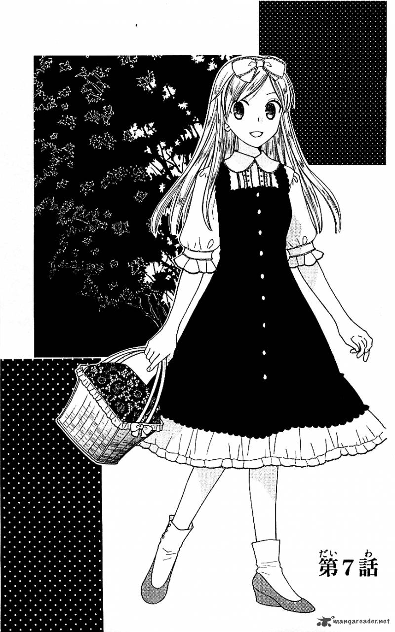 Liselotte To Majo No Mori 7 1