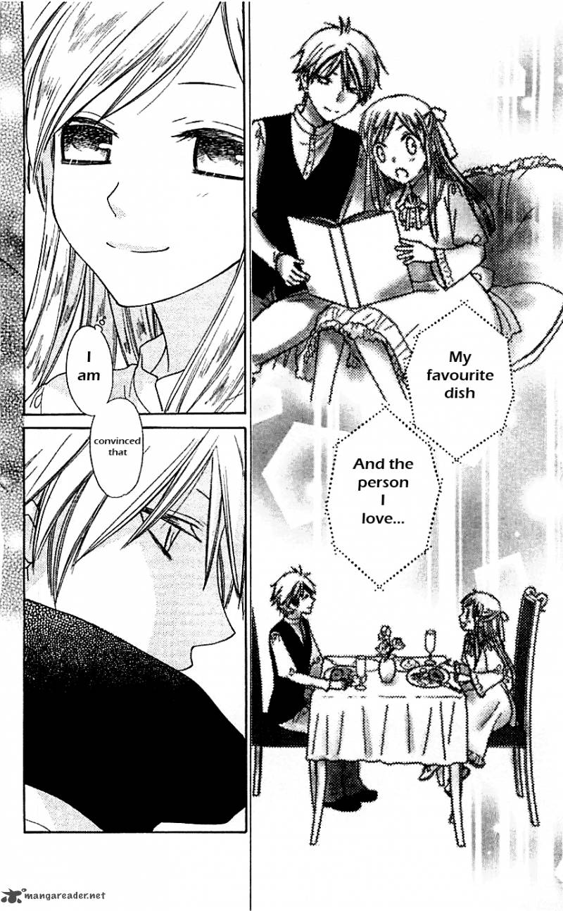 Liselotte To Majo No Mori 7 12