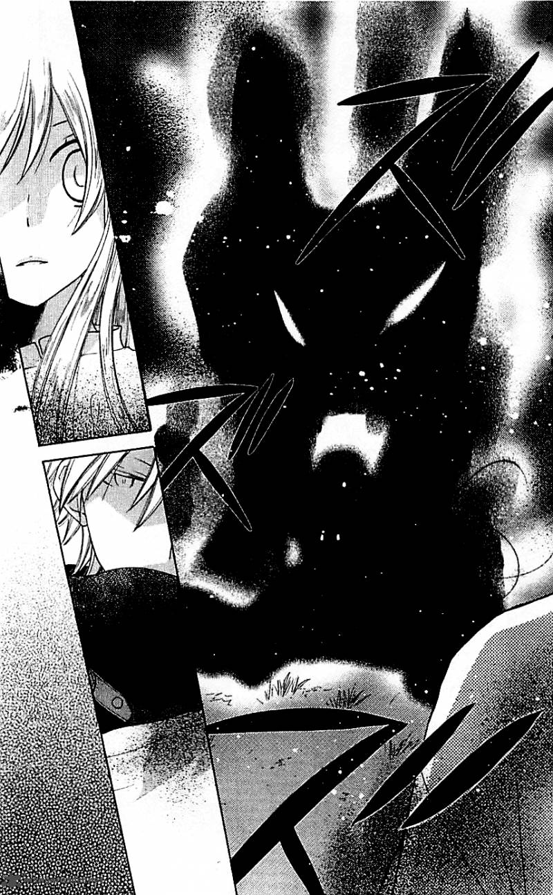 Liselotte To Majo No Mori 7 18