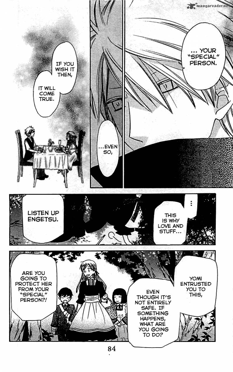 Liselotte To Majo No Mori 8 10