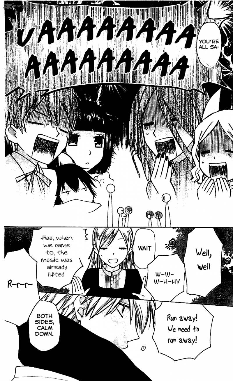 Liselotte To Majo No Mori 8 27