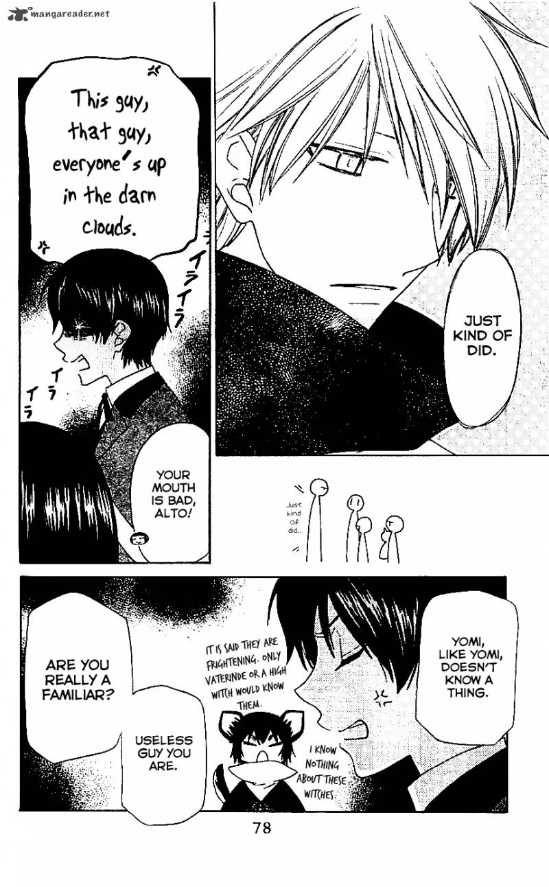 Liselotte To Majo No Mori 8 4