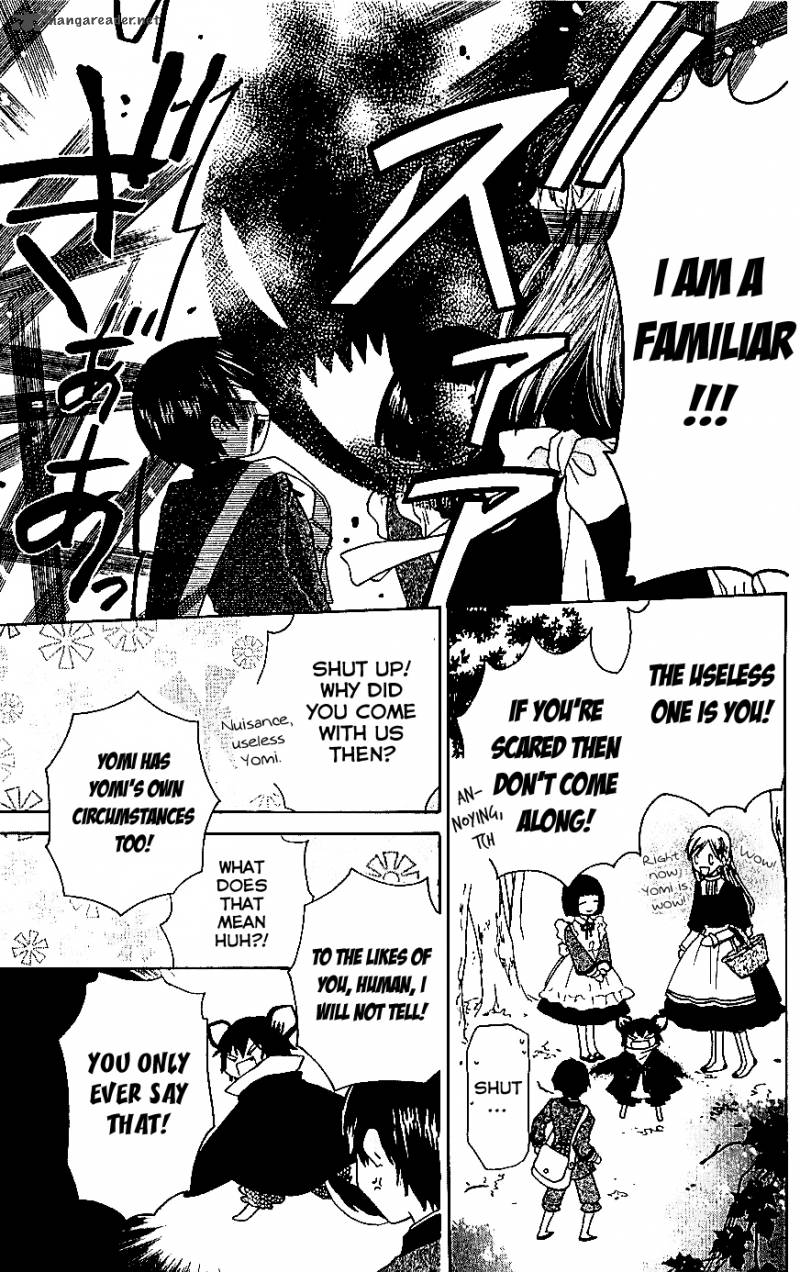 Liselotte To Majo No Mori 8 5