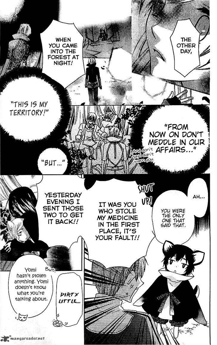 Liselotte To Majo No Mori 9 15