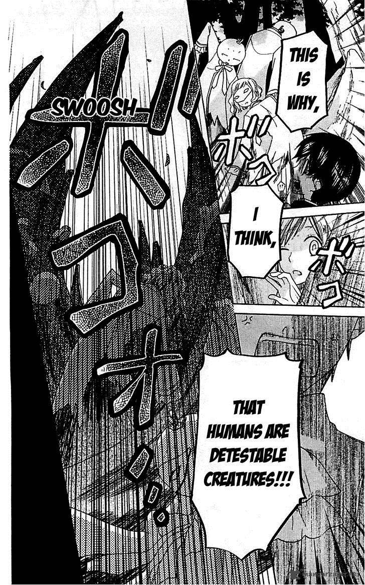 Liselotte To Majo No Mori 9 28