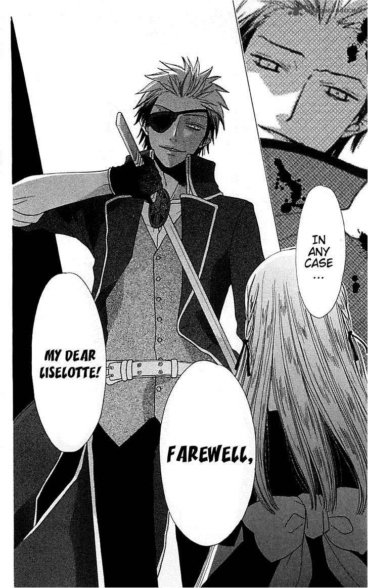 Liselotte To Majo No Mori 9 32