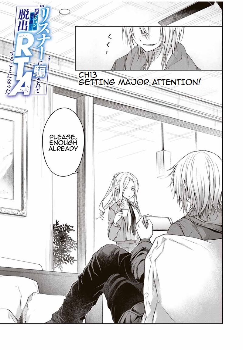 Listener Ni Damasarete Dungeon No Sai Kasou Kara Dasshutsu Rta Suru Koto Ni Natta 13 1