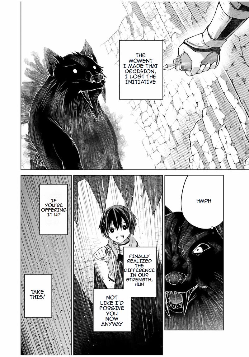 Listener Ni Damasarete Dungeon No Sai Kasou Kara Dasshutsu Rta Suru Koto Ni Natta 13e 10