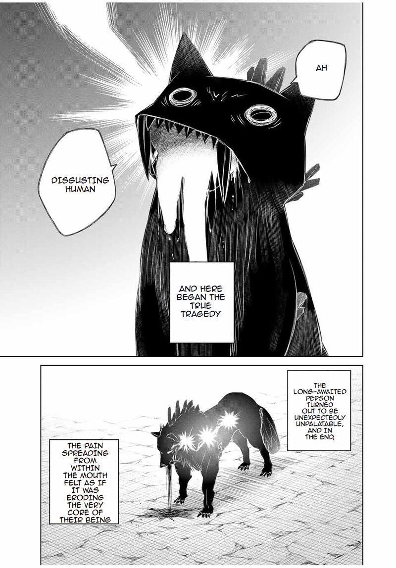 Listener Ni Damasarete Dungeon No Sai Kasou Kara Dasshutsu Rta Suru Koto Ni Natta 13e 11
