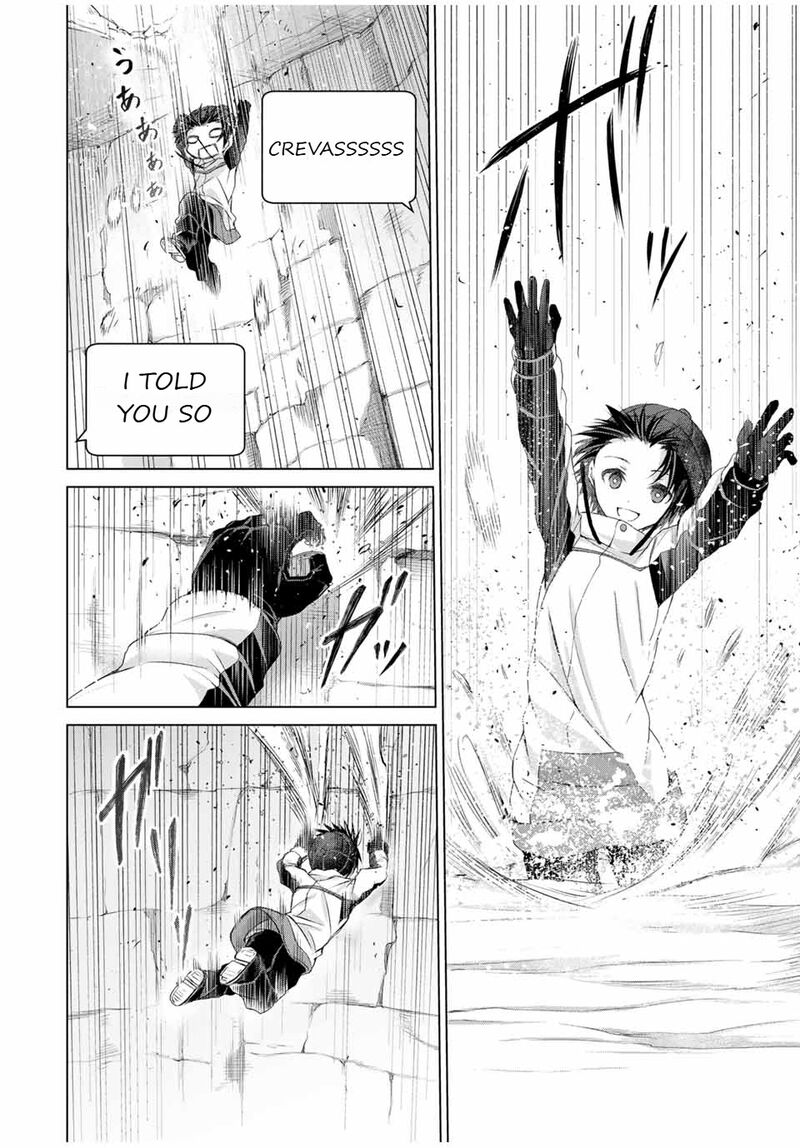 Listener Ni Damasarete Dungeon No Sai Kasou Kara Dasshutsu Rta Suru Koto Ni Natta 16 18