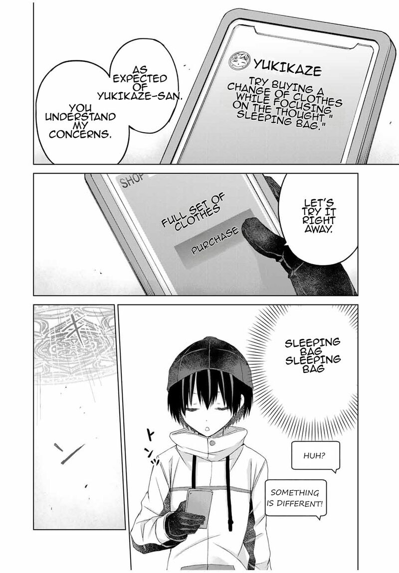 Listener Ni Damasarete Dungeon No Sai Kasou Kara Dasshutsu Rta Suru Koto Ni Natta 17 10