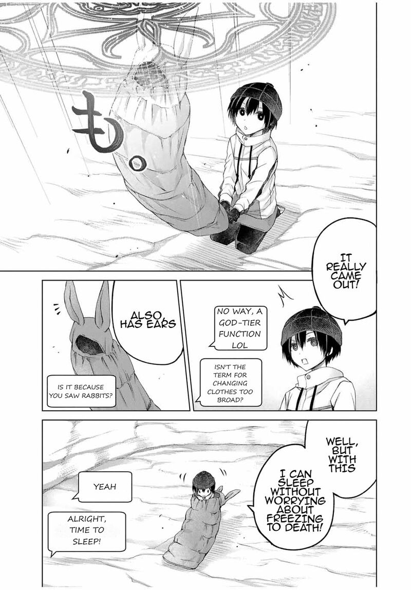 Listener Ni Damasarete Dungeon No Sai Kasou Kara Dasshutsu Rta Suru Koto Ni Natta 17 11